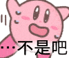 kubet app android Fukuoka Complex game pikachu mien phi